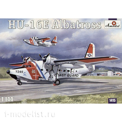 1415 Amodel 1/144 Hu-16e Albatross