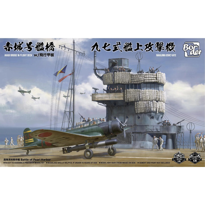 BSF-001 Border Model 1/35 Combo Set: Japanese aircraft carrier Akagi with flight deck and Japanese torpedo bomber Nakajima B5N2 Type 97 