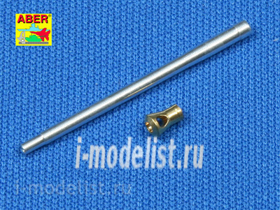 72 A11 Aber 1/72 Side skirts for Strumgeshutz III