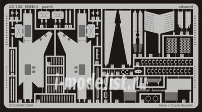 35728 1/35 Eduard photo etched parts for BMD-1