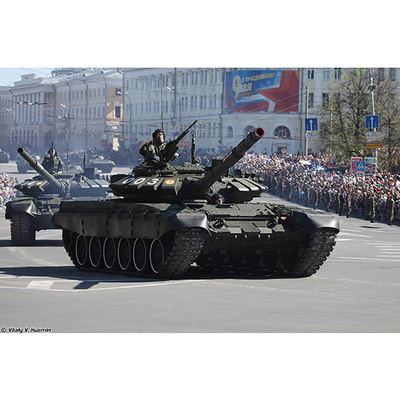 09508 Трубач 1/35 Российский танк Т-72Б3 (по лицензии УВЗ)