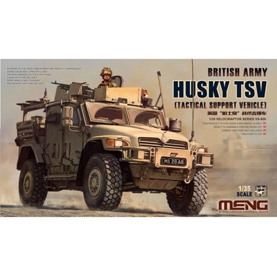 VS-009 Meng 1/35 Тактический вспомогательный автомобиль HUSKY британской армии