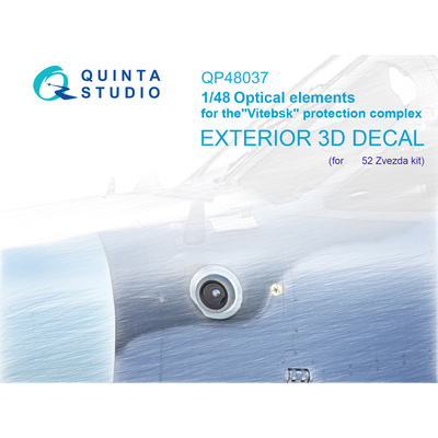 QP48037 Quinta Studio 1/48 Оптические элементы комплекса защиты «Витебск» для модели фирмы 