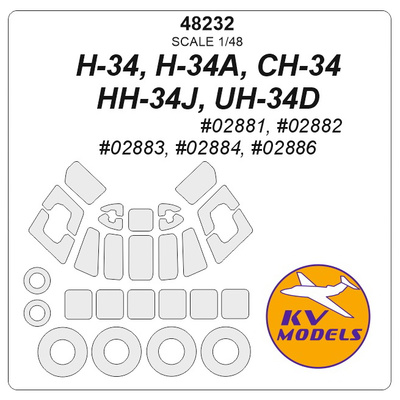 48232 KV Models 1/48 H-34, H-34A, CH-34, HH-34J, UH-34D (Т$ач  #02881, #02882, #02883, #02884, #02886) + маски на диски и колеса
