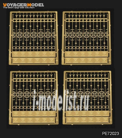 PE72023 Voyager Model 1/72 Фототравление для European Iron Fence (Pattern 2) (For All)