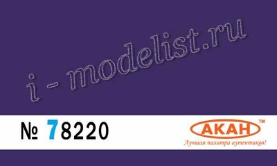 78220 akan 
