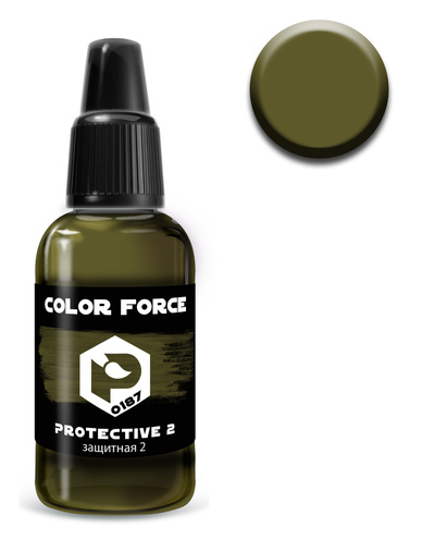art.0187 Pacific88 Paint for airbrushing Protective 2 (Protective2)