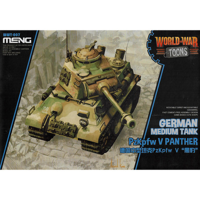 WWT-007 Meng German Medium Tank PzKpfw V Panther