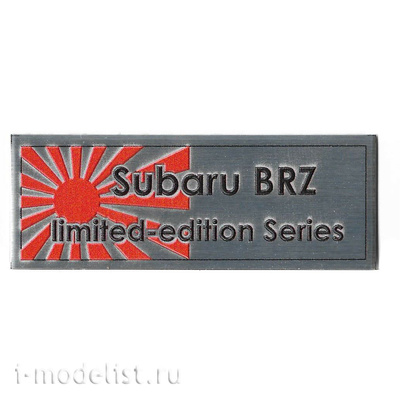 Т308 Plate Табличка для Subaru BRZ Limited Edition Series 80х30 мм, цвет серебро