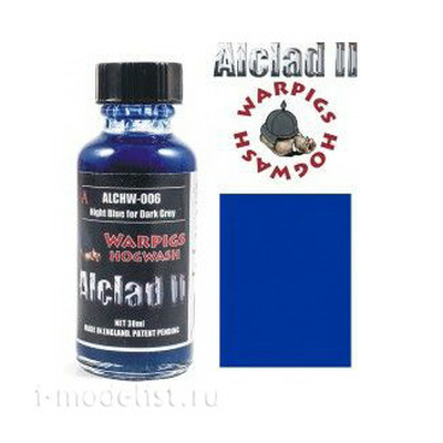 ALCHW-006 Alclad II Краска 