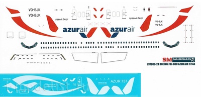 737800-24 PasDecals 1/144 Декаль на Boeng 737-800 AZUR Air