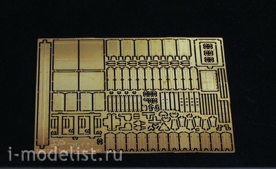 35037 Vmodels 1/335 Фототравление для Z&L - 131 basket of truck (