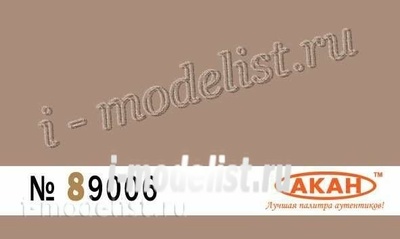 89006 akan Flesh medium Golden tan 