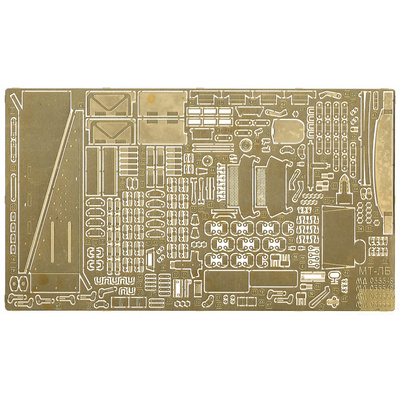 035548 Микродизайн 1/35 Набор фототравления МТ-ЛБ (Трубач)