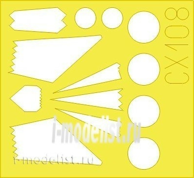 CX108 Eduard 1/72 Mask for the F-117