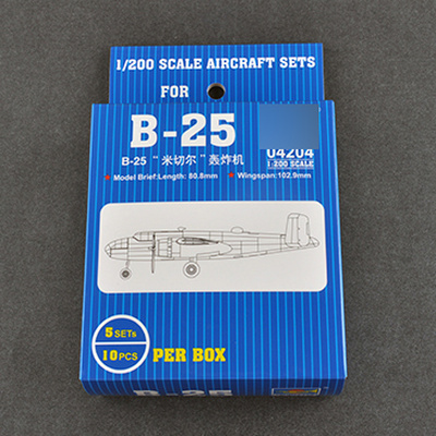 04204 Трубач 1/200 B-25