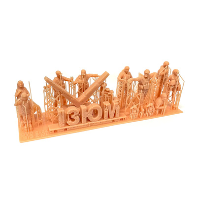 DVC35065 DVC 1/35 Большой набор фигур современной тематики