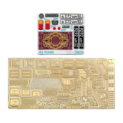 035430 Micro design 1/35 Set of color photo etching on 