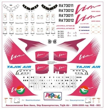 pas003 PasDecals Decals 1/144 Scales of the Boeing 757 VIM Avia
