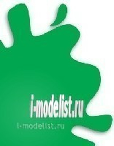 H94 Gunze Sangyo Paint water-soluble Clear Green (Transparent green)