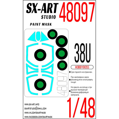 48097 SX-Art 1/48 Окрасочная маска Я-38U (Hobbyboss)