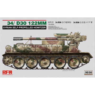 RM-5030 Rye Field Model 1/35 Сирийская самоходная 122-мм гаубица типа 34/Д-30