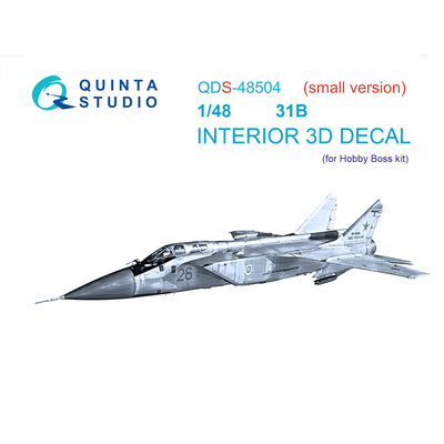 QDS-48504 Quinta Studio 1/48 3D Декаль интерьера кабины MiGG-31Б (Hobby Boss) (малая версия)