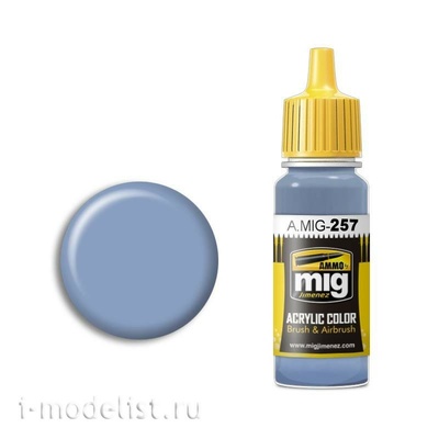 AMIG0257 Ammo Mig Краска акриловая Azure Blue  / Лазурно-голубой