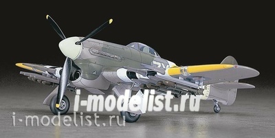 09060 Hasegawa 1/48 Typhoon Mk.IB Tear Drop Canopy