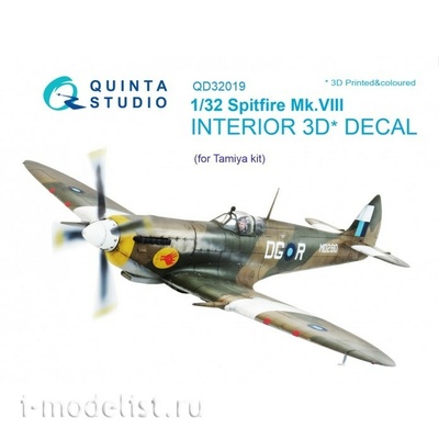 QD32019 Quinta Studio 1/32 3D Декаль интерьера кабины Spitfire Mk.VIII (для модели Tamiya)