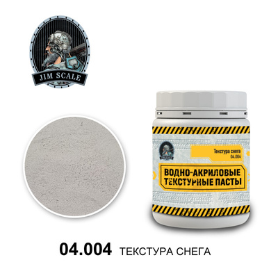 04.004 Jim Scale Текстура снега 250мл/380г