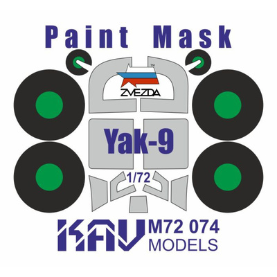 M72 074 KAV Models 1/72 Окрасочная маска на остекление Яk-9 (Звезда)