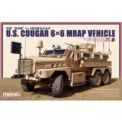 SS-005 Meng 1/35 Бронемашина с противоминной защитой U.S. COUGAR 6x6 MRAP