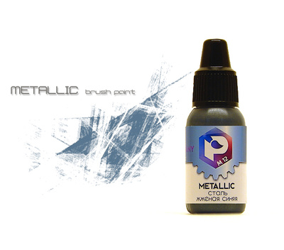 М12 Pacific88 Steel burnt blue (Burnt blue steel) Volume: 10 ml.