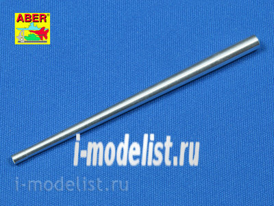 35 L-009 Aber 1/35 Russian 85mm Z&S-S-53 L/51,5 tank Barrel for тип 34/85