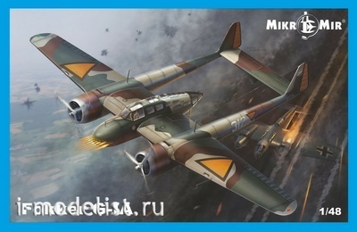 48-016 МикроМир 1/48 Дневной истребитель Fokker G-1A