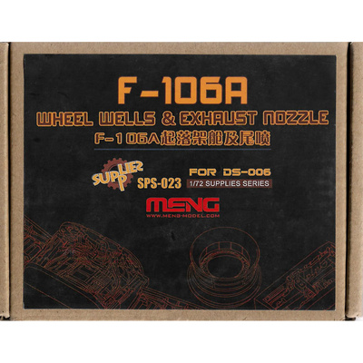 SPS-023 Meng 1/72 Ниши шасси и сопло двигателя F-106A (смола)