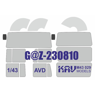 M43 029 KAV Models 1/43 Paint Mask for G@Z-230810 (AVD)