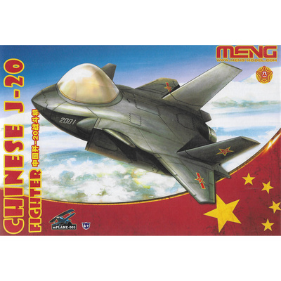 mPLANE-005 Meng Истребитель J-20