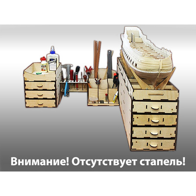 MW-RW-000 WinModels Full-time job for Modeler