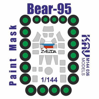 M144 036 KAV models 1/144 Окрасочная маска для модели Тu-95 производства Звезда
