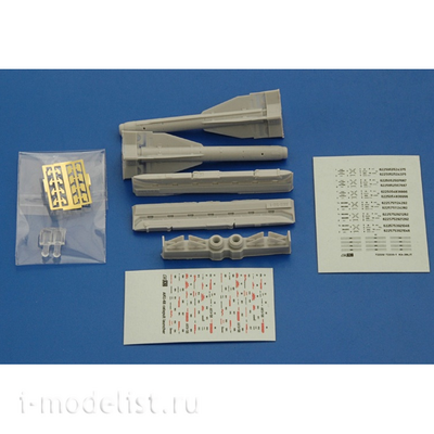 AMC72235-2 Advanced Modeling 1/72 Авиационная управляемая ракета Х-29Т с пусковой АКУ-58