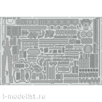 53259 Eduard 1/350 Фототравление для Bismarck part 1 