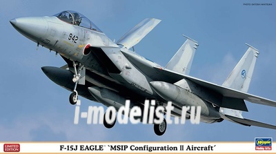 02100 Hasegawa 1/72 F15J Eagle MSIP Configuration II Limited Edition