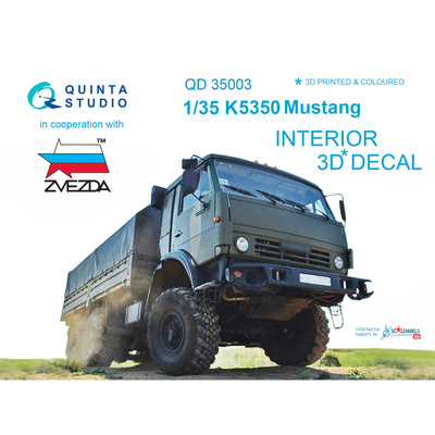 QD35003 Quinta Studio 1/35 3D Декаль интерьера кабины для семейства К-5350 Мустанг (для модели Звезда)