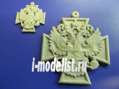 21004 DasModel 1/1 Орден За заслуги перед Отечеством 