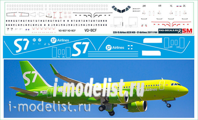320-15 PasDecals Decal 1/144 Scales on the New A320 NEO S7