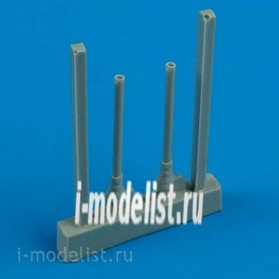 QB48 251 Quickboost 1/48 Aviation weapons for Junkers Ju 88C/G gun barrels