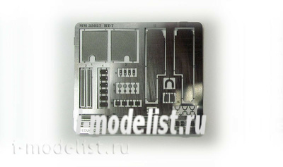 T35029 Мир Моделей 1/35 Фототравление для БТ-7