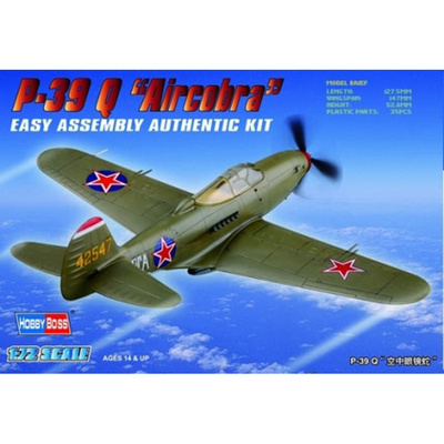 80240 HobbyBoss 1/72 Американский истребитель Bell P-39 Airacobra